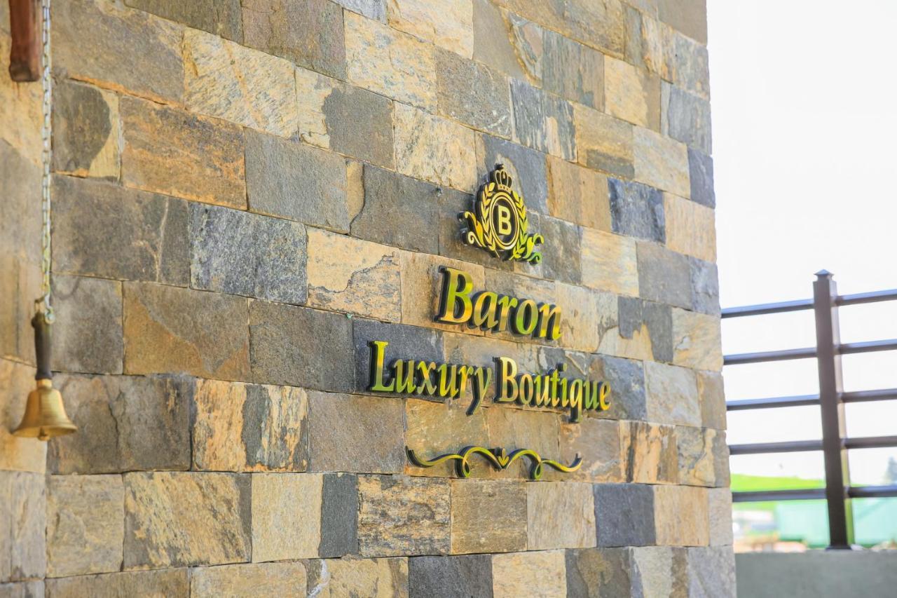 Отель Baron Luxury Boutique Нувара-Элия Экстерьер фото